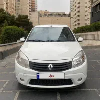 ساندرو ۹۶ اتوماتیک