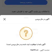 سماور گازی ویک پایه نفتی
