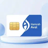 سیم دائمی خط یک استان کد۱۶۱