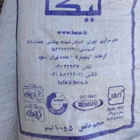 پوکه صنعتی|مصالح و تجهیزات ساختمان|زابل, |دیوار