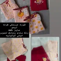 لباس زیر|لباس|بیرجند, |دیوار