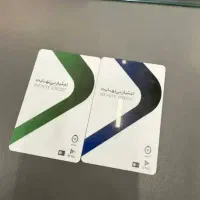 کارت اعتباری