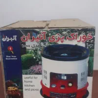 گرمایشی|مبلمان خانگی و میز عسلی|سرپل ذهاب, |دیوار