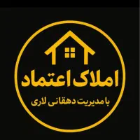 مشارکت در ساخت بلوار صلح