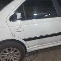 پارس سفارشی فول