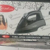 فلاسک همزن|ظروف سرو و پذیرایی|تبریز, |دیوار