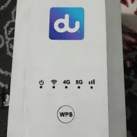 مودم ZLT X28 5G انلاک