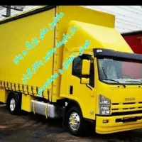 اسباب کشی داخل شهر و بیرون شهر به کل نقاط کشور