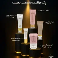 بیوتی بهناز|آرایشی، بهداشتی، درمانی|لاهیجان, شیشه گران|دیوار