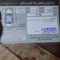 پراید مدل ۹۸|خودرو سواری و وانت|پارس‌آباد, |دیوار