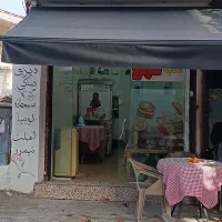 مغازه اجاره ای