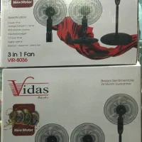 پنکه ویداس ۳ منظوره / پنکه ایستاده /دیواری/ رومیزی