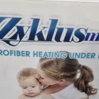 نیازمند تکنسین دارویی برای داروخانه