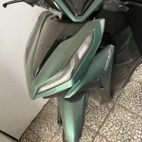 موتور کیلیک کویر