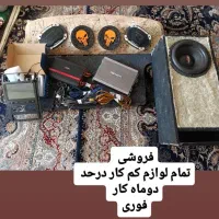 سیستم در حد آک|سیستم صوتی خانگی|ملایر, |دیوار