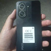 پوکو c71