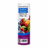 پخش سفره یکبارمصرف ،کیسه فریزر ، نایلکس