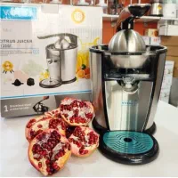 آب مرکبات گیر حرفه ای