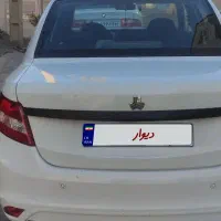 ساینا درجه یک یک