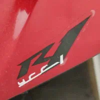 موتور شارژی