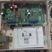 دزدگیر منزل و مغازه