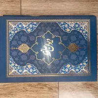 کانال خرید و فروش کتاب و رمان در ایتا