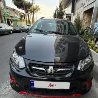 کوئیک r مدل 1400