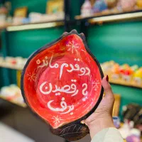 فروشنده خانم