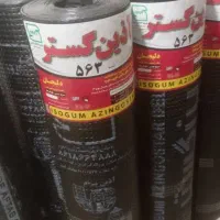 ایزوگام دلیجان سراسر اصفهان