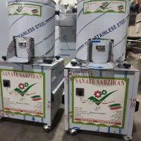 سبزی خردکن تمام استیل 4تیغ نیمه صنعتی خرد خورد کن