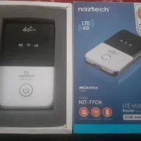 مودم 4/5 G قابل حمل کوچک