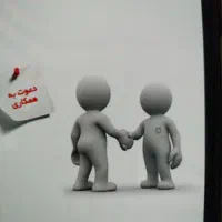 استخدام حسابدار