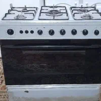 گاز خوراک پزی