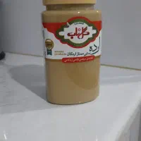 ارده اردکان