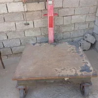 ترازو یک تنی
