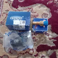 استپرموتور مارک کروز و فشنگی اب تک فیش