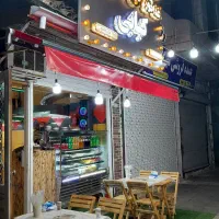 واگذاری پلوکبابی در صیقلان رشت|کافی‌شاپ و رستوران|رشت, خواهر امام|دیوار