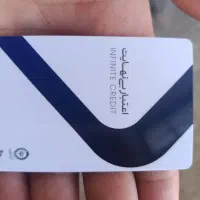 کارت اعتباری کالاپی