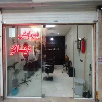 مغازه ۲۱ متری تجاری دائم سند دار|فروش مغازه و غرفه|مشهد, امامیه (شهرک غرب)|دیوار
