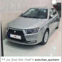 دنا اپشنال خشک|خودرو سواری و وانت|قوچان, |دیوار