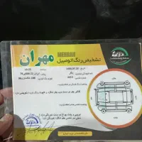 پژو ۲۰۶ تیپ ۲ مدل ۹۶|خودرو سواری و وانت|آشخانه, |دیوار