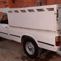 مدارک گم شده