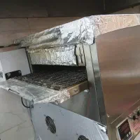 فرپیتزا