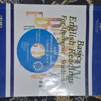 کتاب اشنایی با معماری جهان و  انگلیسی|کتاب و مجله تاریخی|کرمانشاه, |دیوار