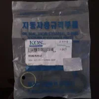 کاسه نمد جعبه فرمان دوو ماتیز