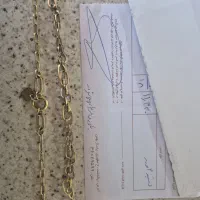 دستبند و انگشتر