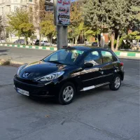 ۲۰۷ پانا ارتقا ۴۰۳