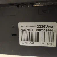 مانیتور ۲۲اینچLCD|قطعات و لوازم جانبی رایانه|زنجان, |دیوار