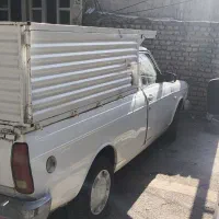 فروش یا معاوضه