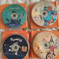 سی دی های پرش هفتم